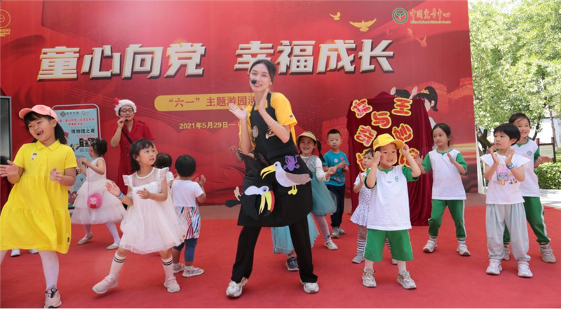 活动现场欢乐互动（图：刘志欢）.png