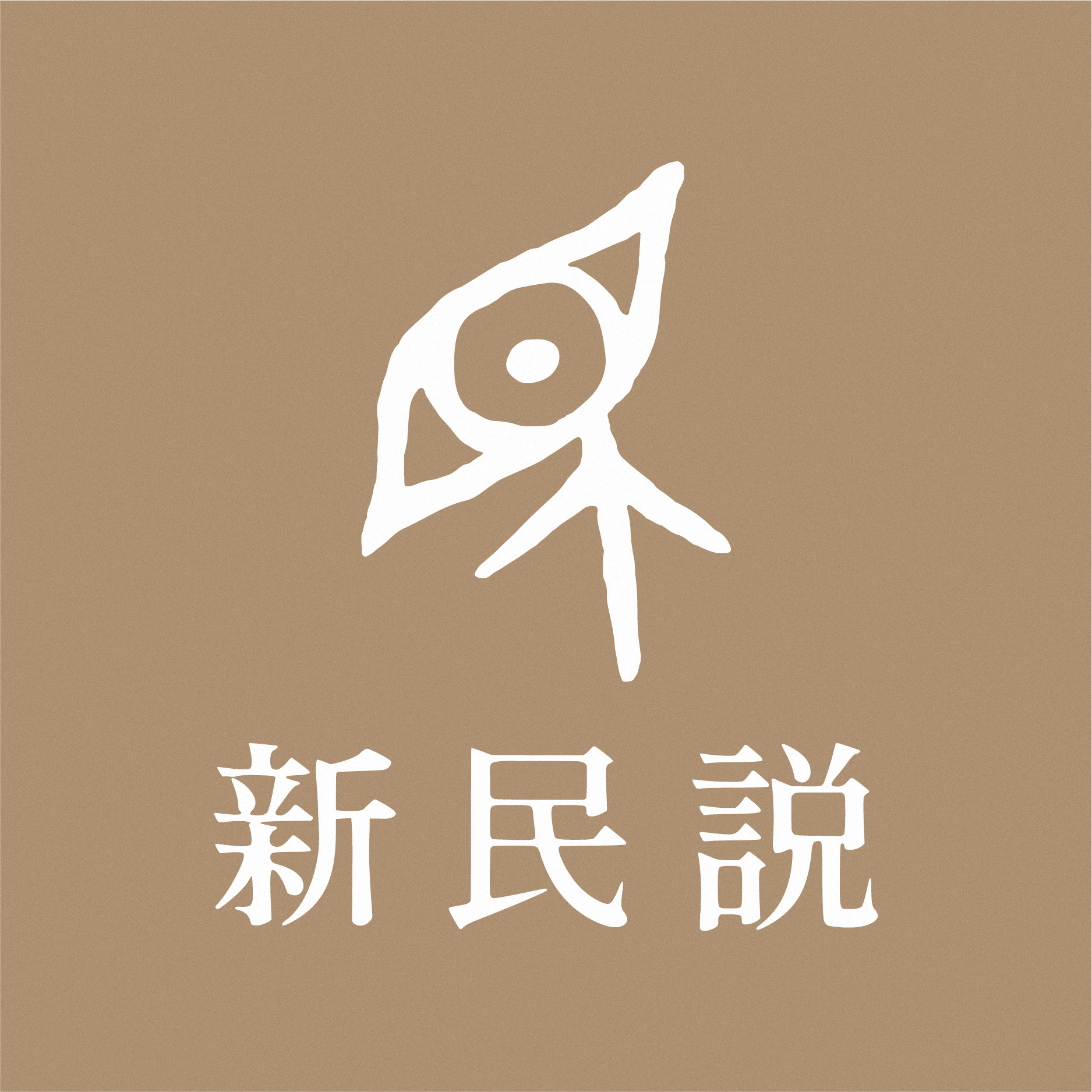 微信图片_20211105111442.jpg 微信图片_20211105111442.jpg