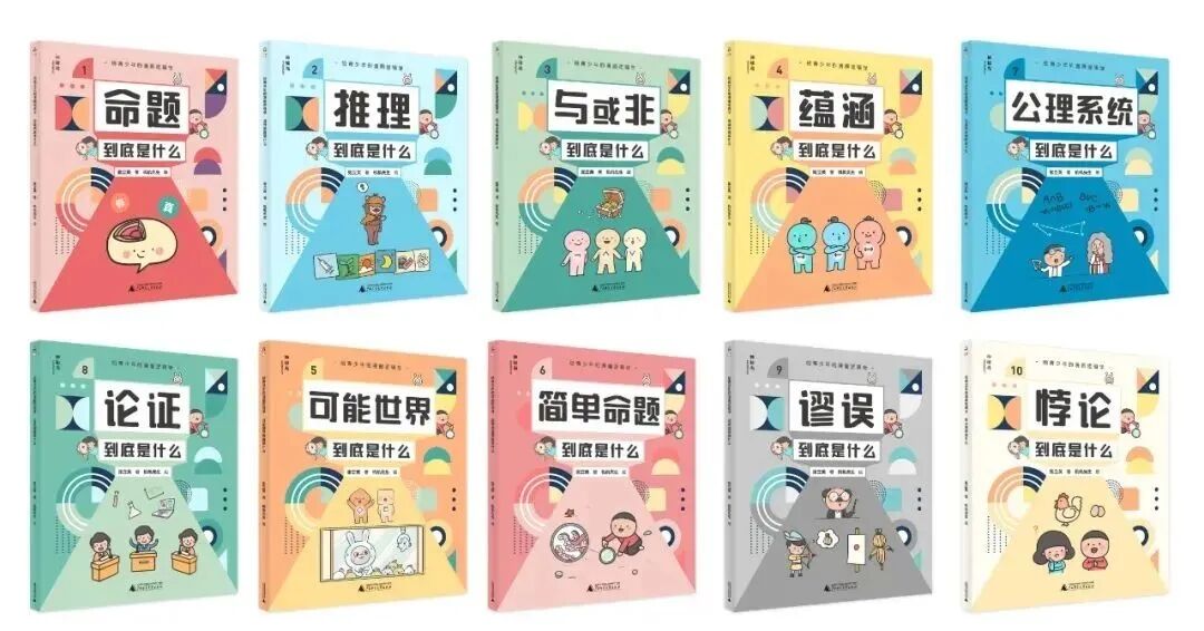 QQ图片20211117203402.jpg
