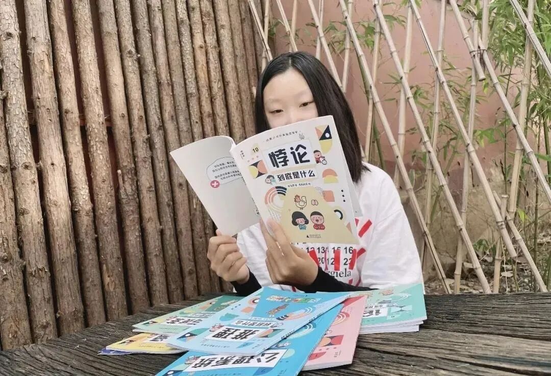 QQ图片20211117203425.jpg