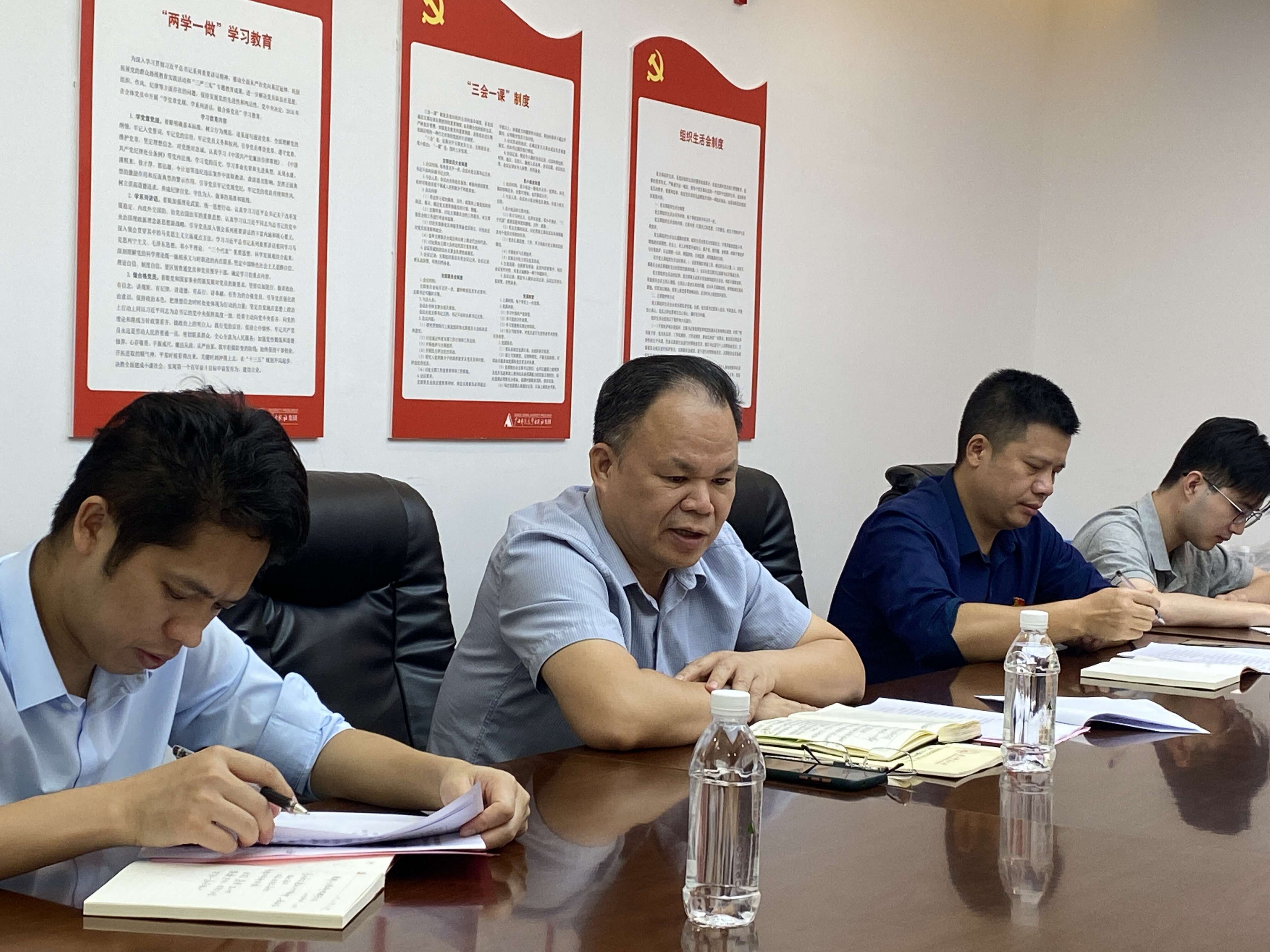 QQ图片20230410130930.jpg
