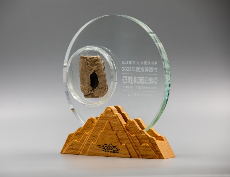 图片41_副本.jpg