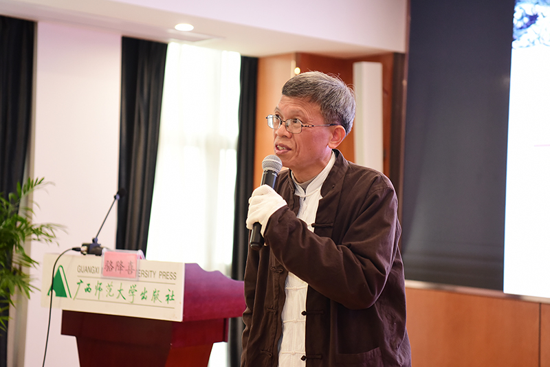《思考文化医学》作者骆降喜老师.JPG