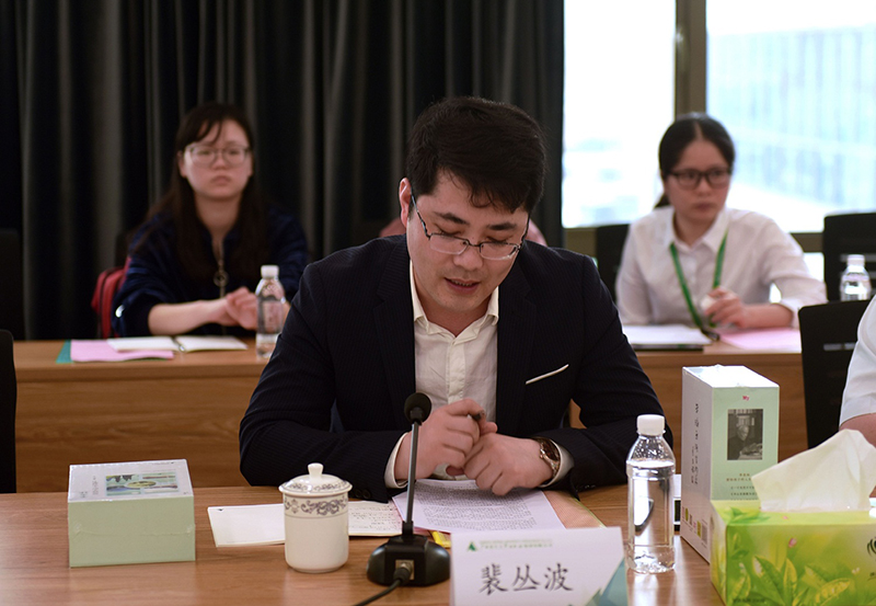 季羡林读书会秘书长裴丛波发言（廖茹画摄）.jpg