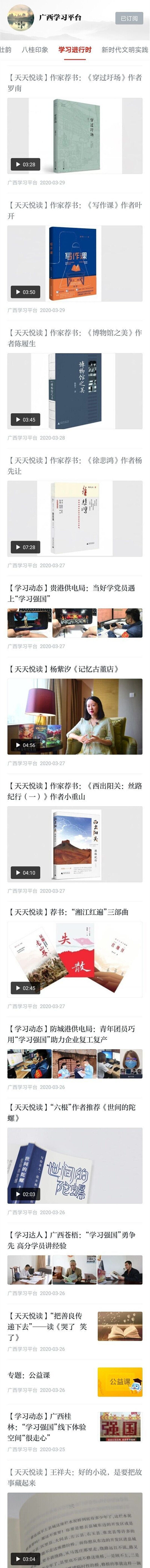 QQ图片20200408110821.jpg